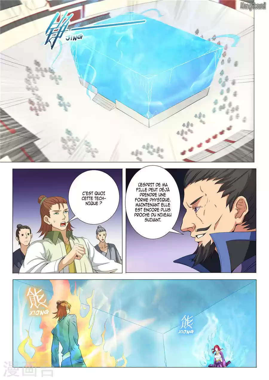Read God of Martial Arts FR Manga Online