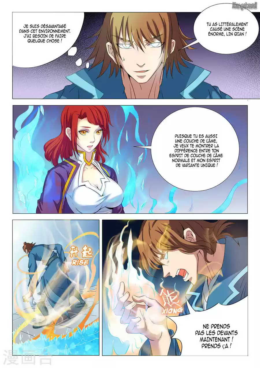 Read God of Martial Arts FR Manga Online
