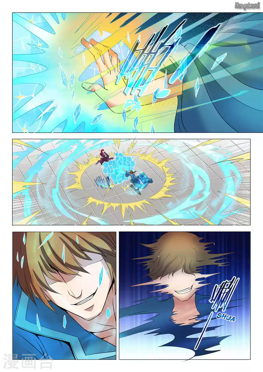 Read God of Martial Arts FR Manga Online