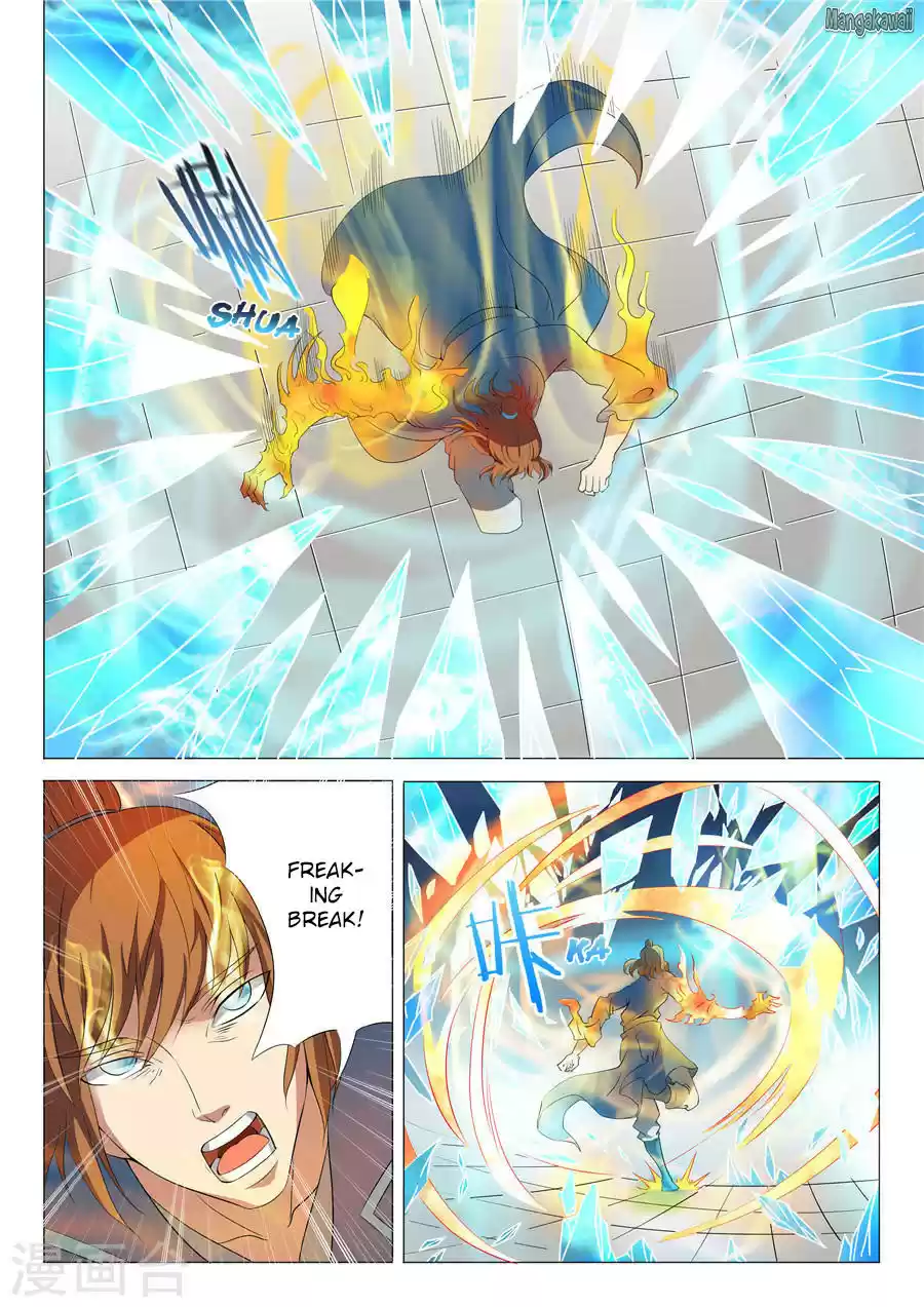 Read God of Martial Arts FR Manga Online