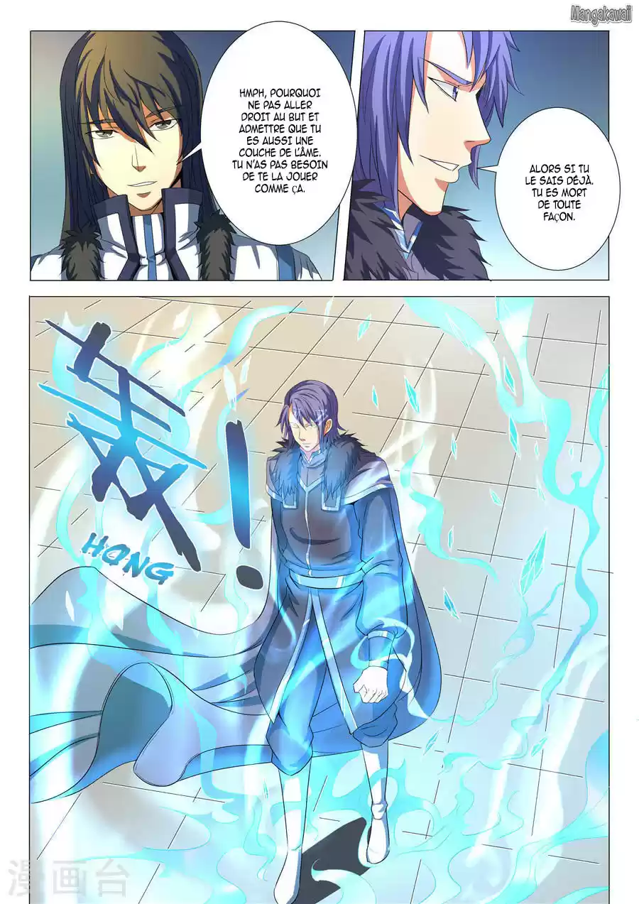 Read God of Martial Arts FR Manga Online