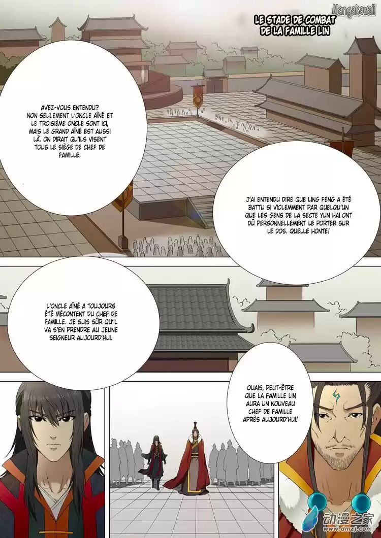 Read God of Martial Arts FR Manga Online