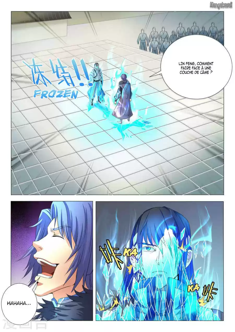 Read God of Martial Arts FR Manga Online
