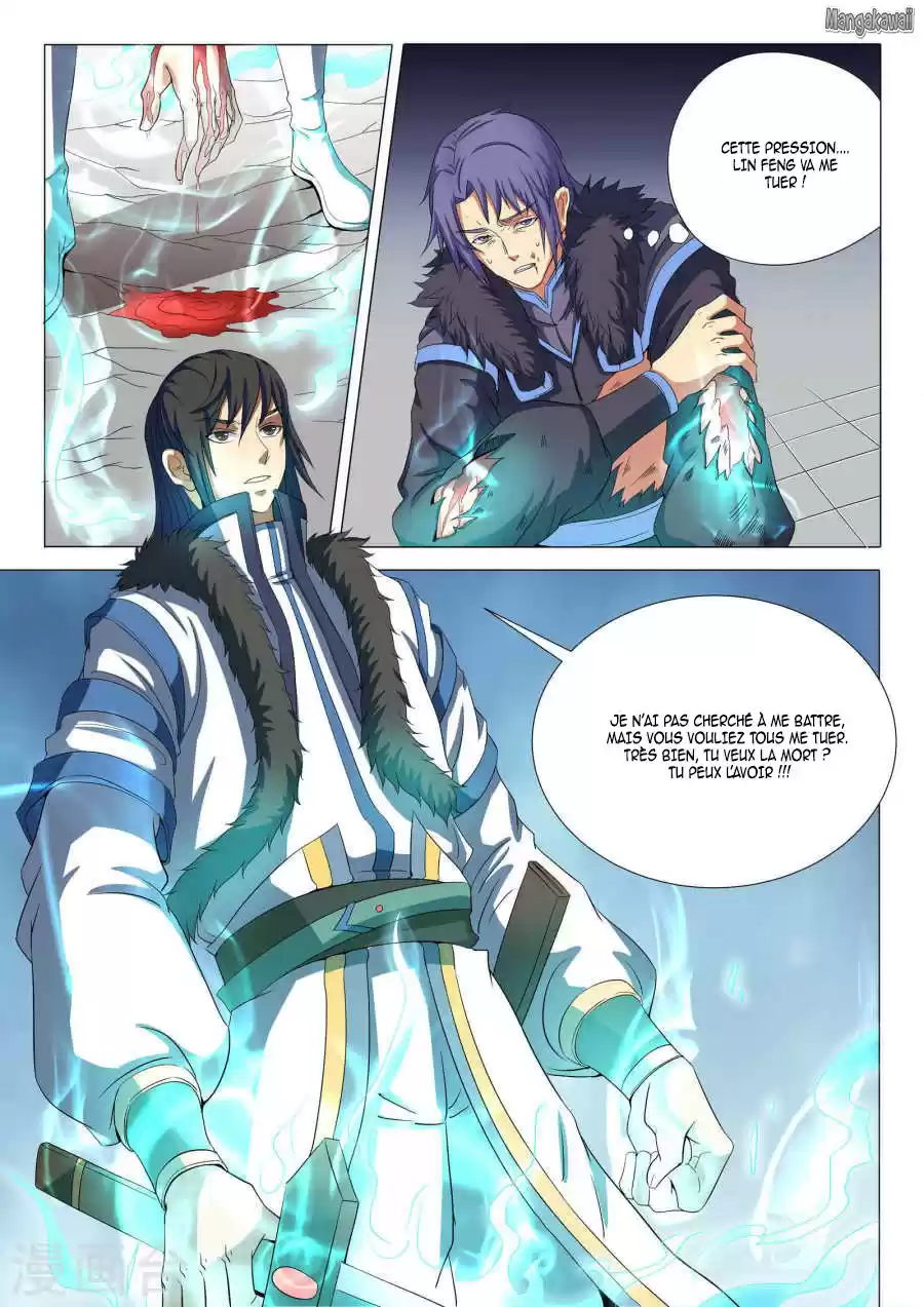 Read God of Martial Arts FR Manga Online