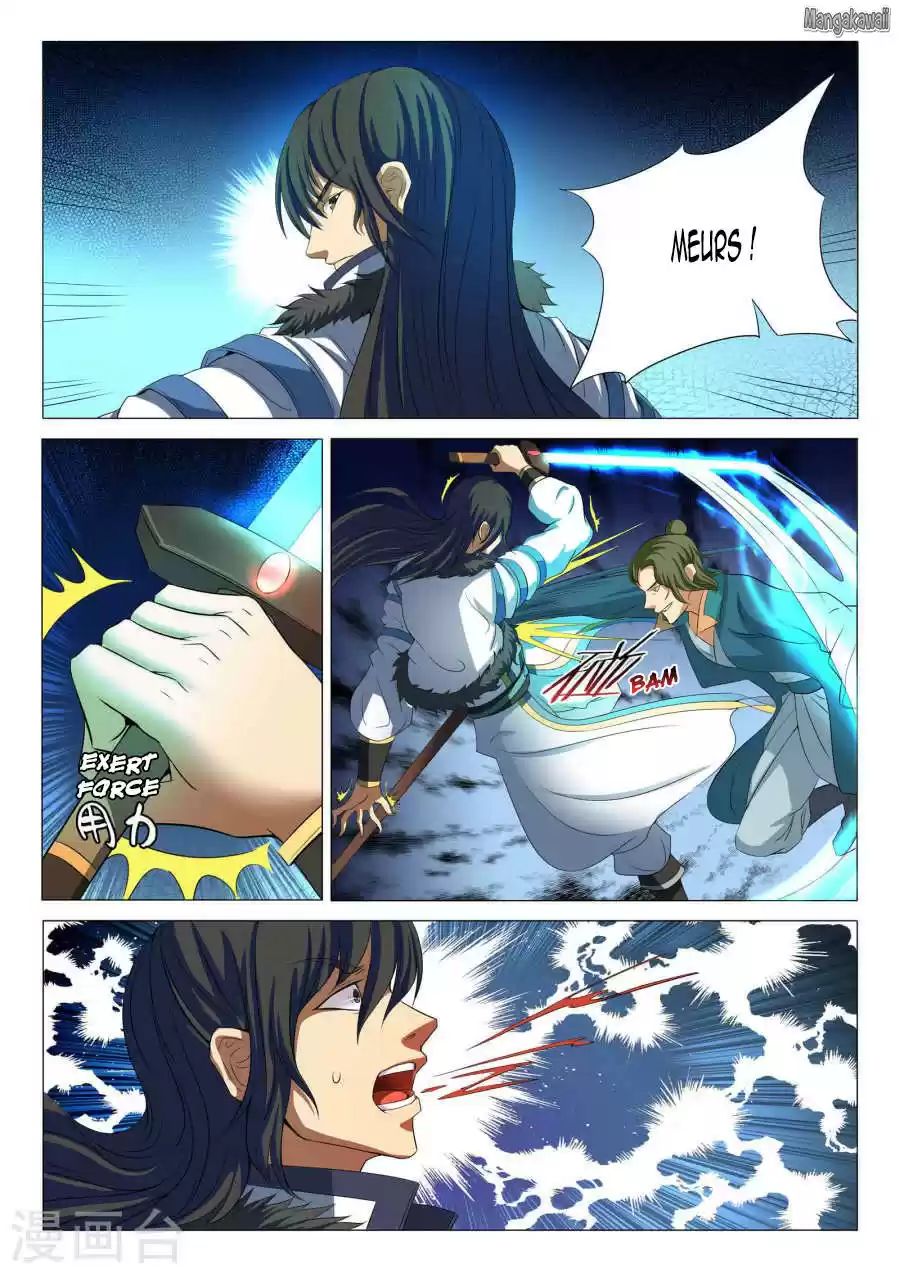 Read God of Martial Arts FR Manga Online