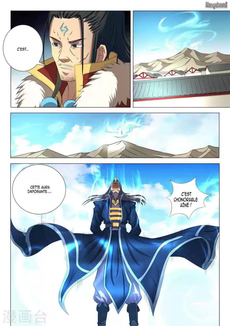 Read God of Martial Arts FR Manga Online