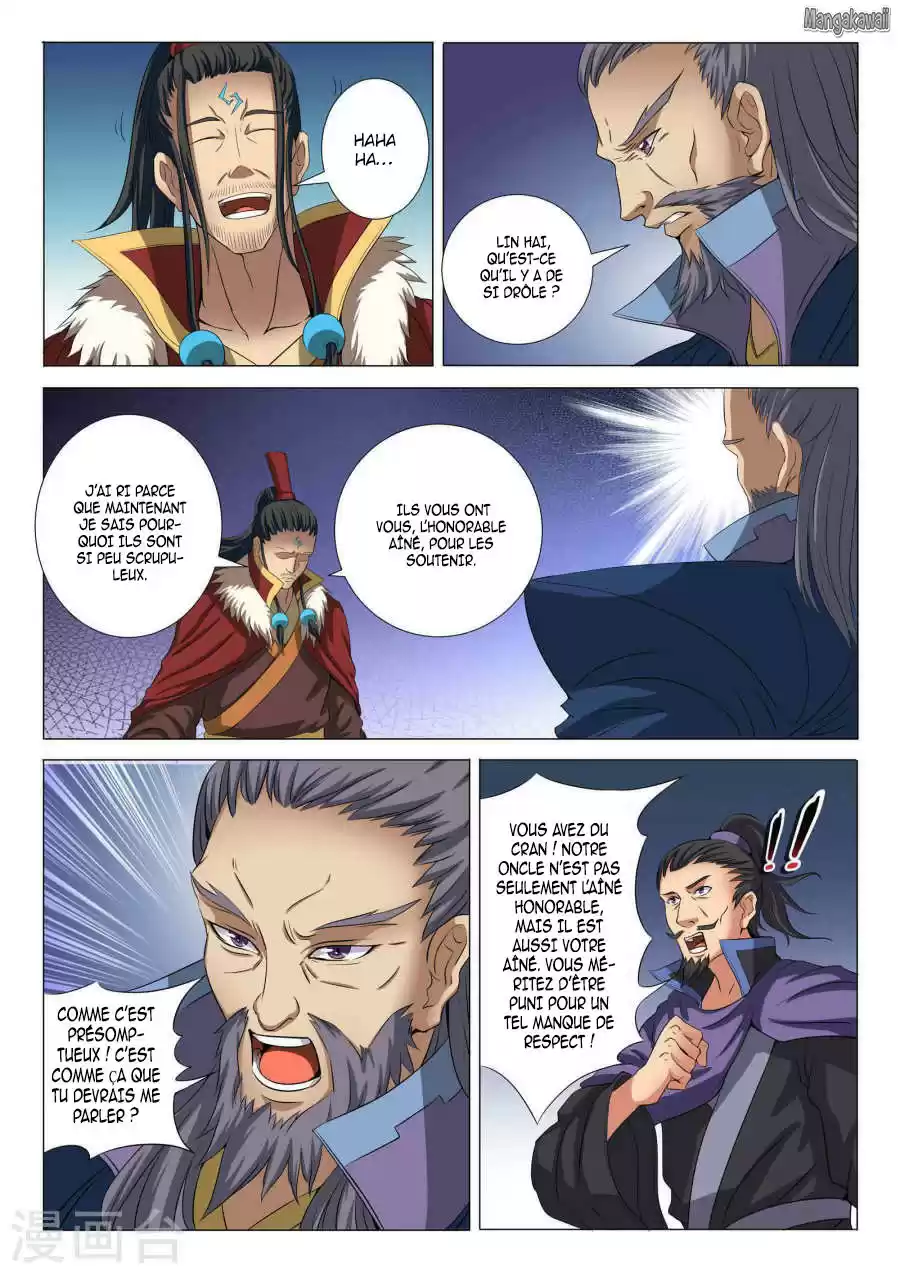 Read God of Martial Arts FR Manga Online