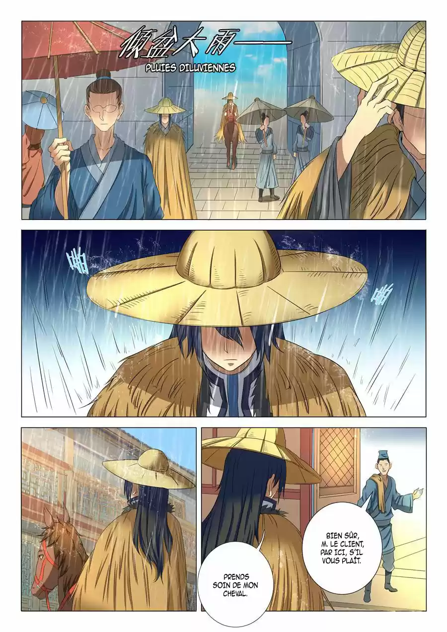 Read God of Martial Arts FR Manga Online