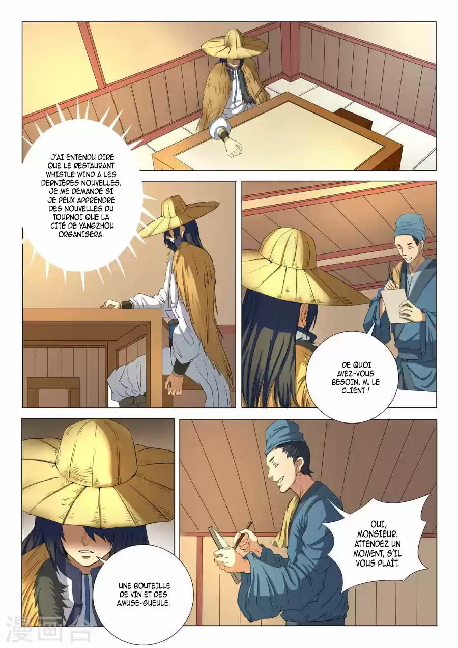 Read God of Martial Arts FR Manga Online
