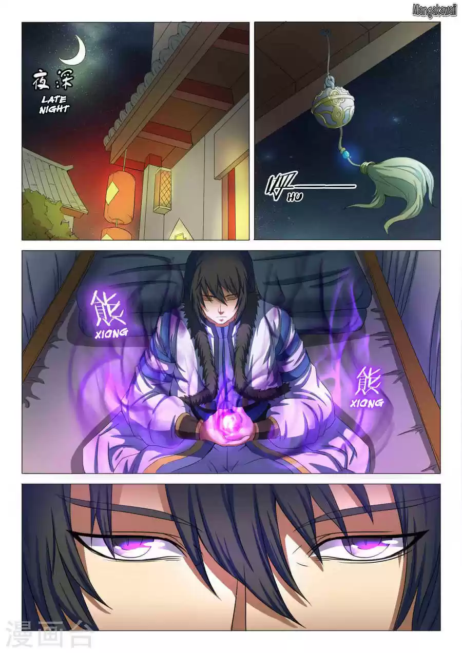 Read God of Martial Arts FR Manga Online