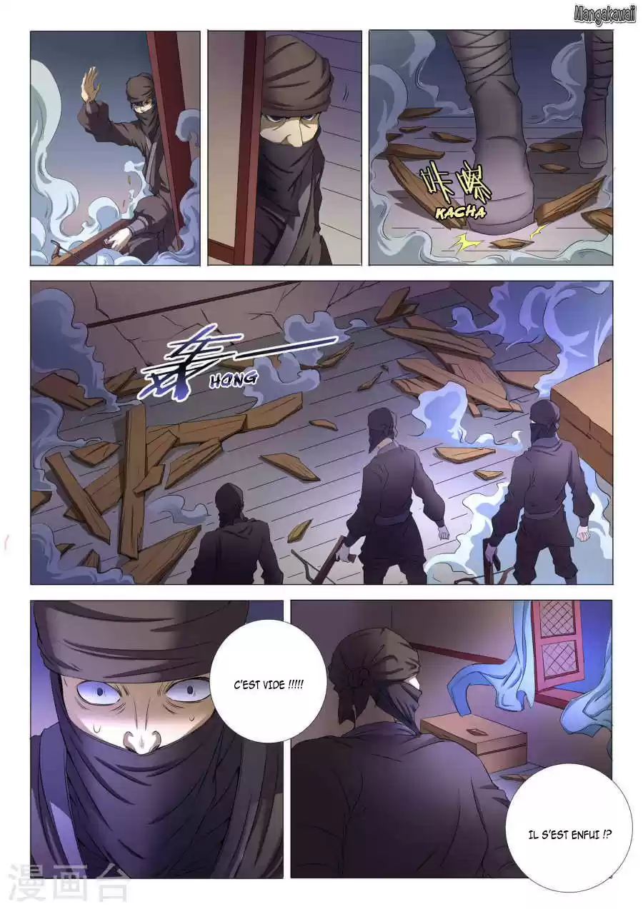Read God of Martial Arts FR Manga Online
