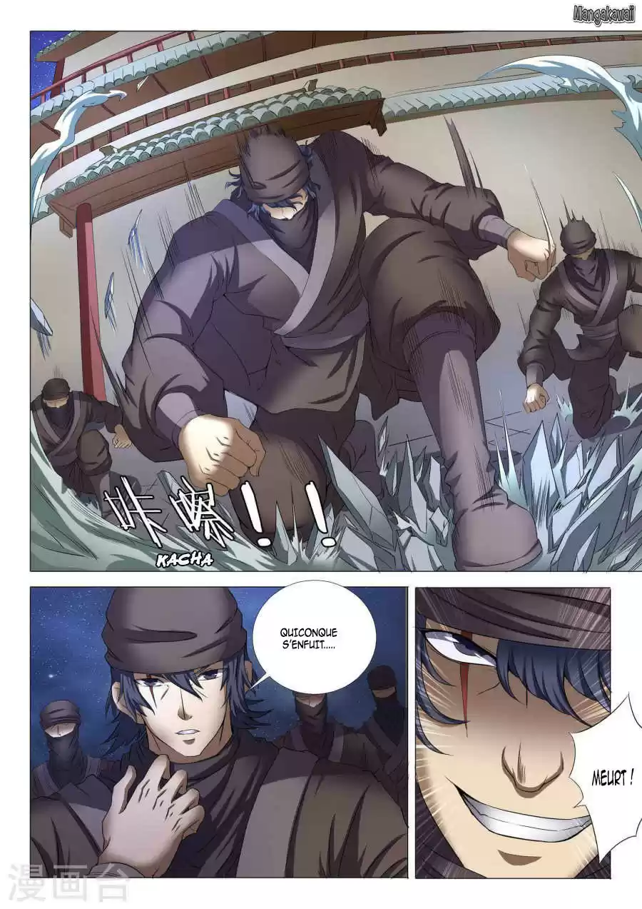 Read God of Martial Arts FR Manga Online