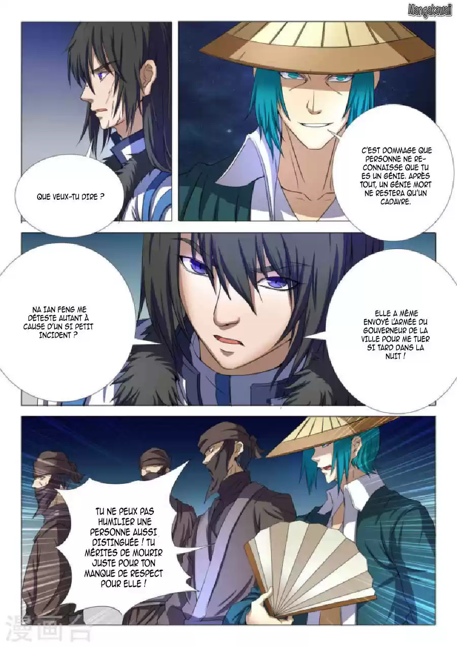 Read God of Martial Arts FR Manga Online