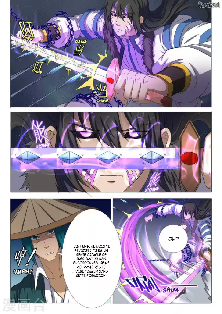Read God of Martial Arts FR Manga Online
