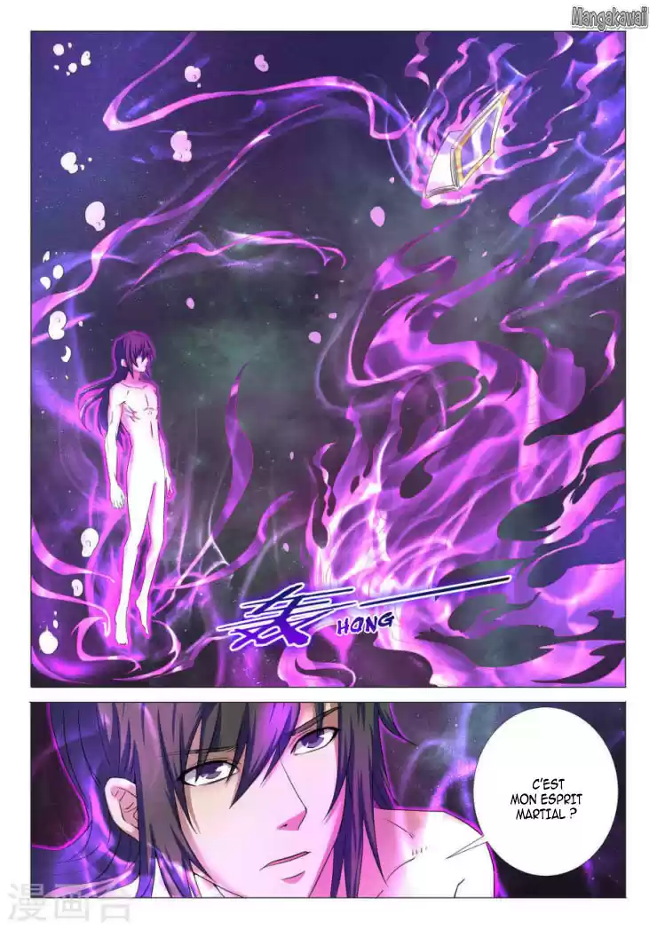 Read God of Martial Arts FR Manga Online