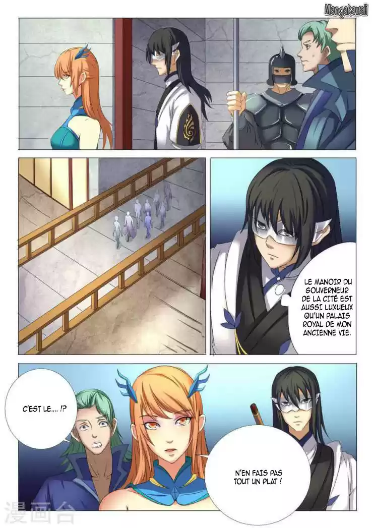 Read God of Martial Arts FR Manga Online