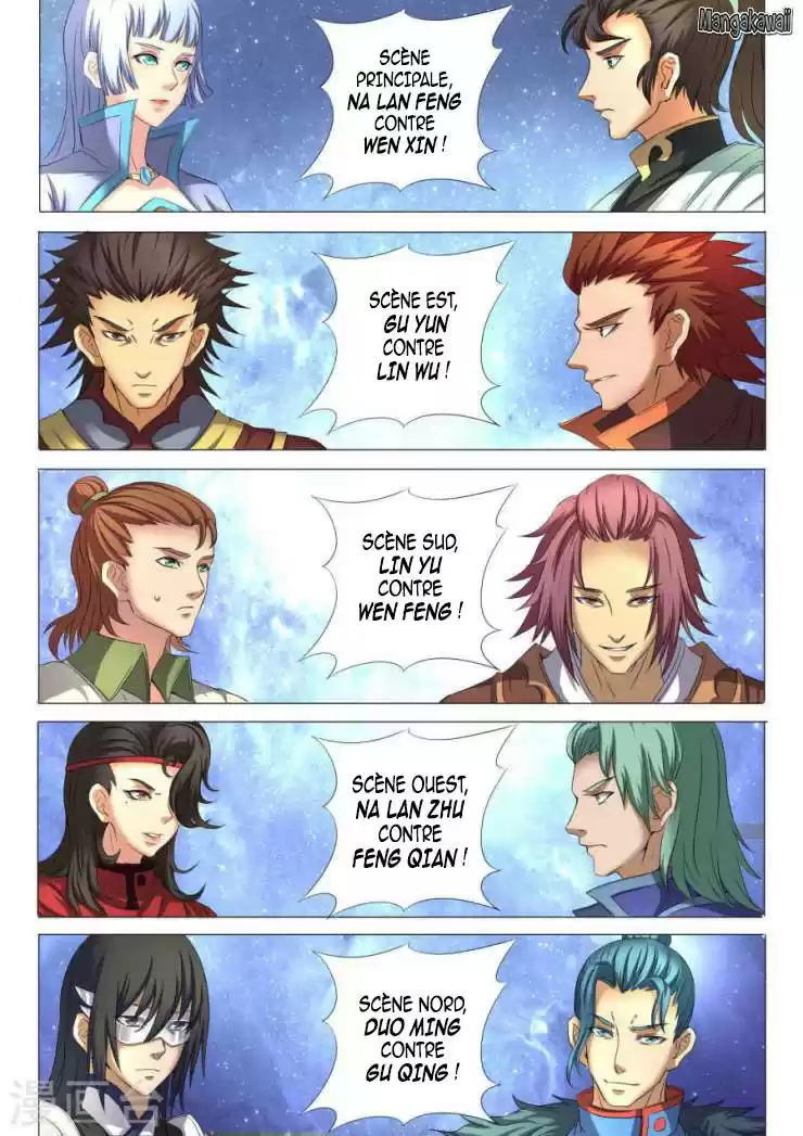 Read God of Martial Arts FR Manga Online