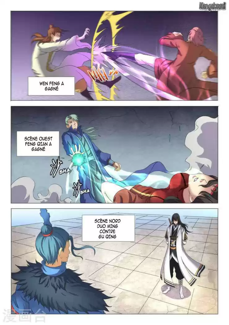 Read God of Martial Arts FR Manga Online
