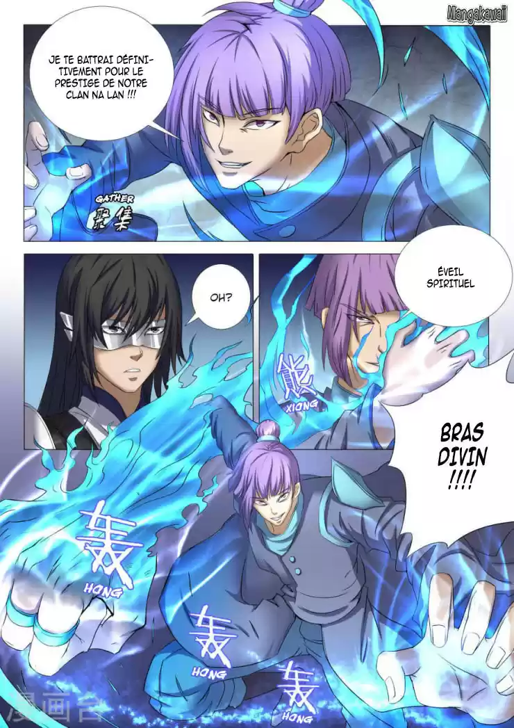Read God of Martial Arts FR Manga Online