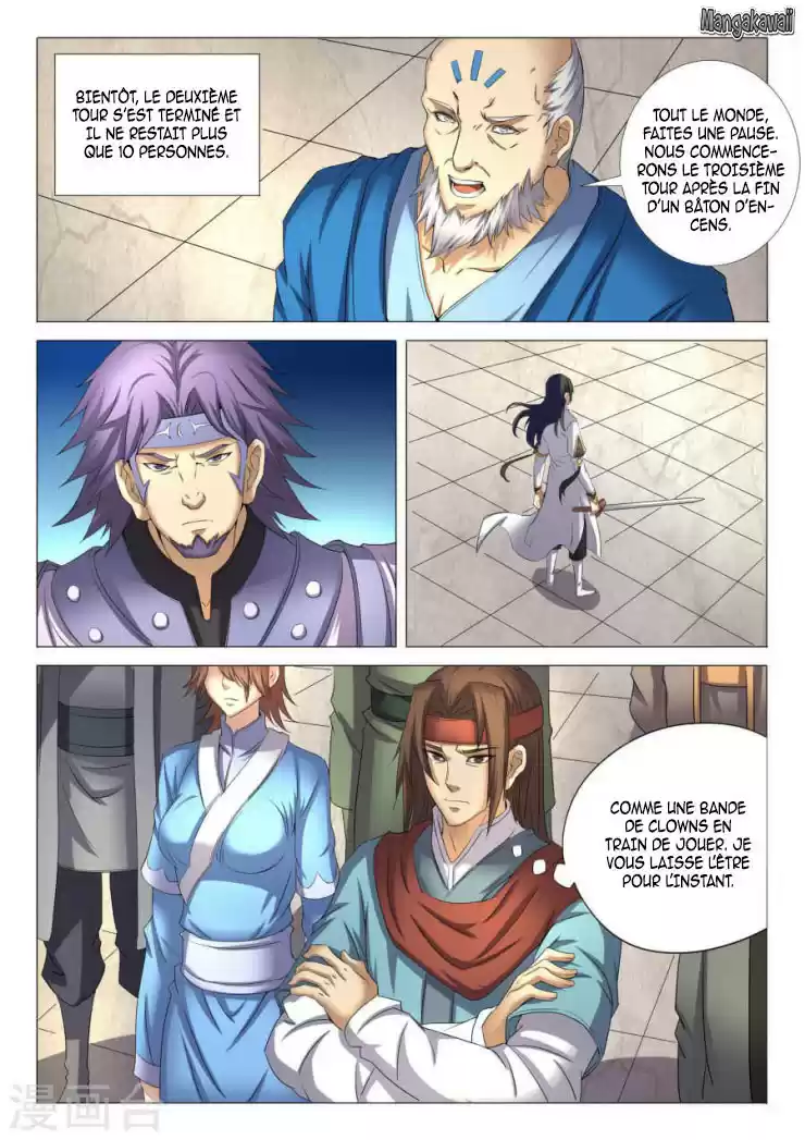 Read God of Martial Arts FR Manga Online