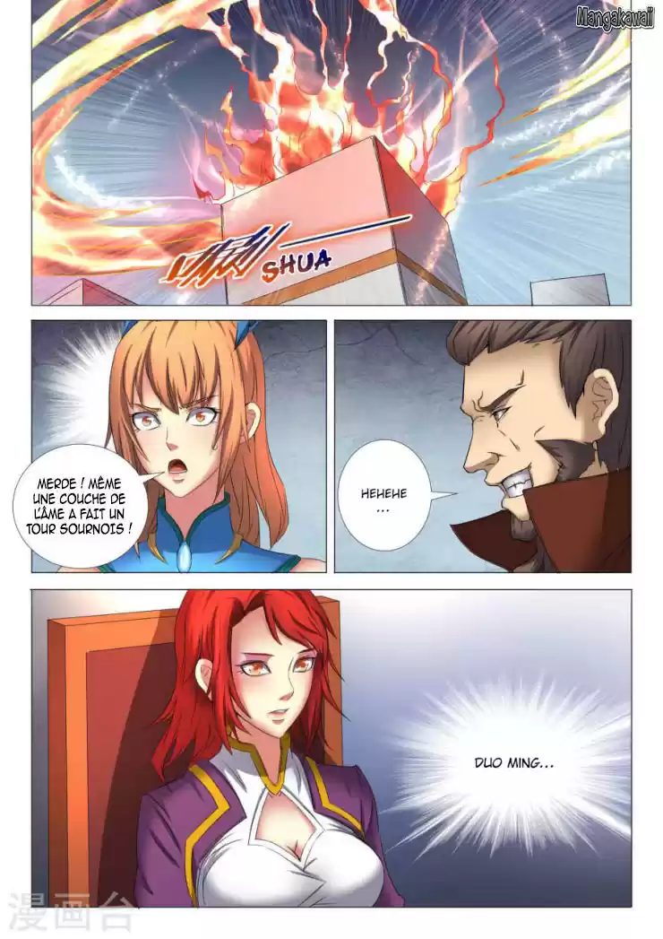 Read God of Martial Arts FR Manga Online