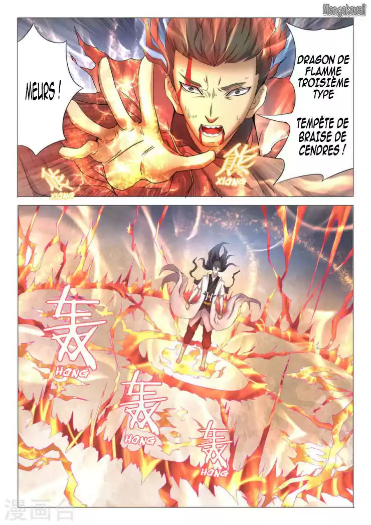 Read God of Martial Arts FR Manga Online