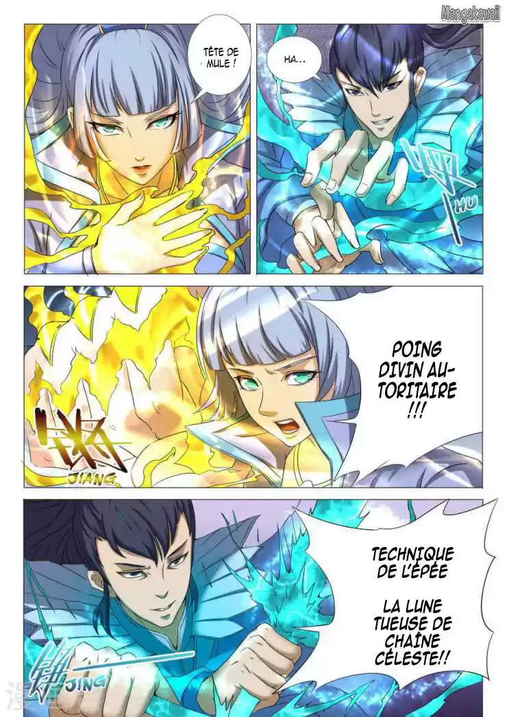 Read God of Martial Arts FR Manga Online