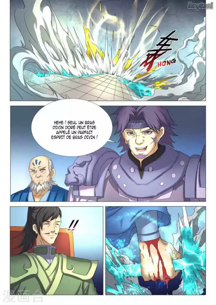 Read God of Martial Arts FR Manga Online