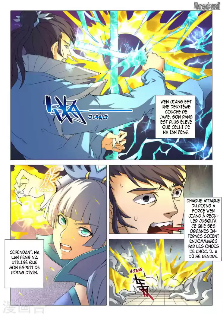 Read God of Martial Arts FR Manga Online