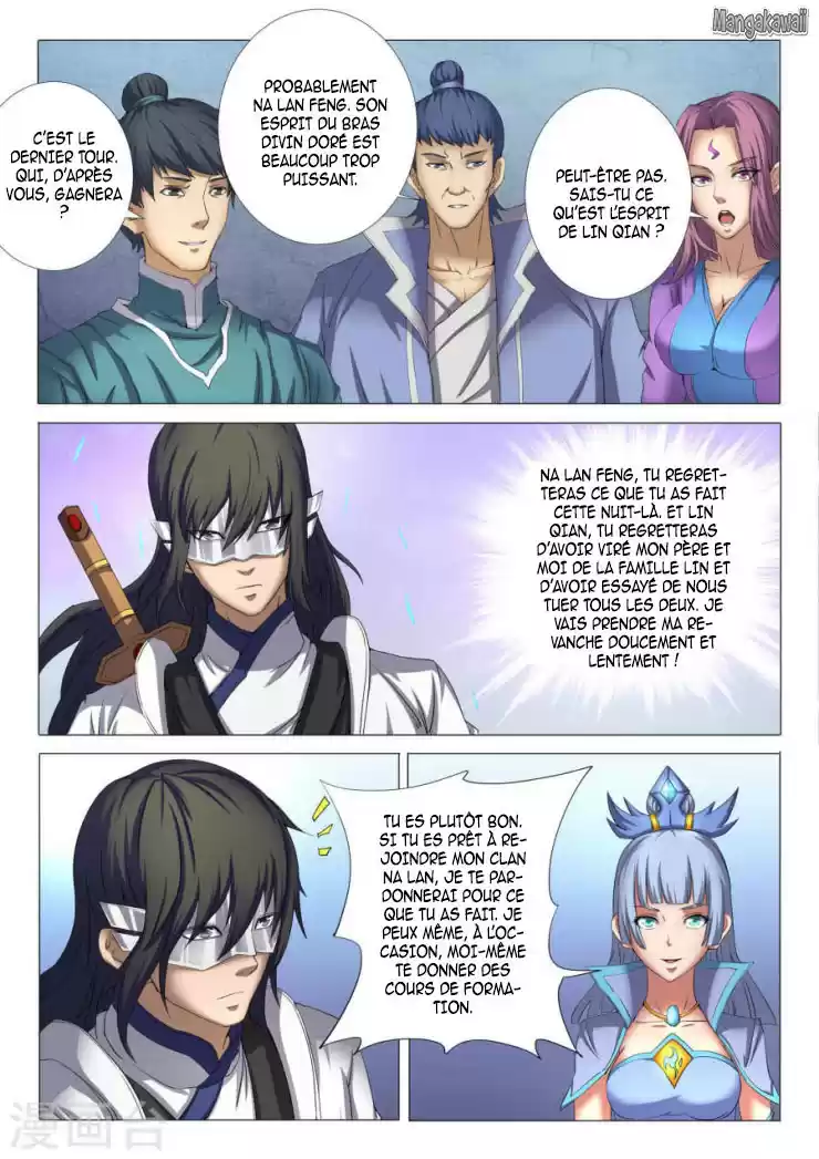 Read God of Martial Arts FR Manga Online