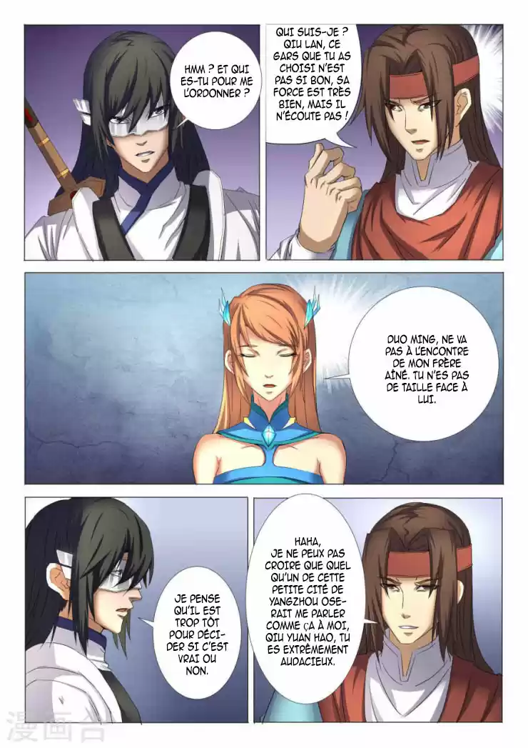 Read God of Martial Arts FR Manga Online