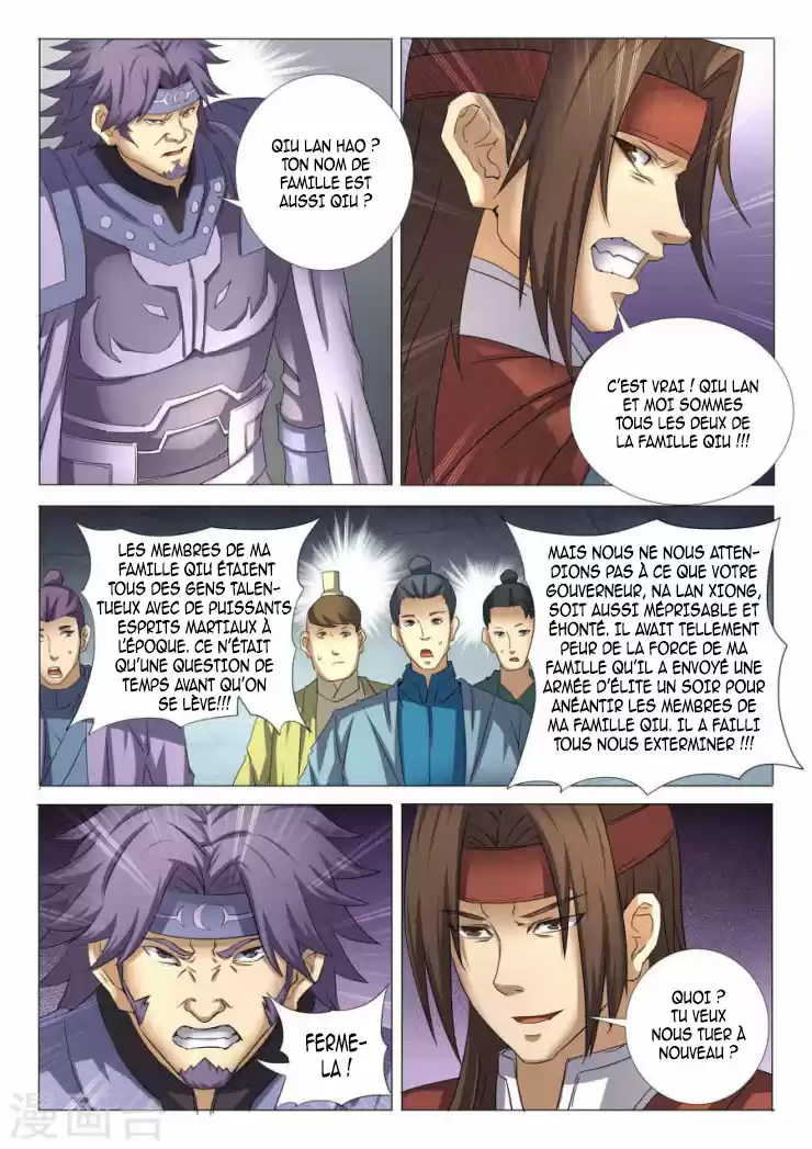 Read God of Martial Arts FR Manga Online