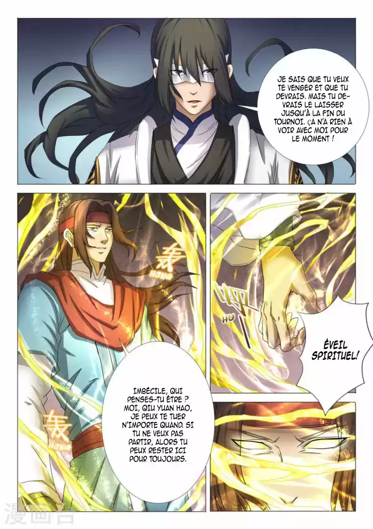 Read God of Martial Arts FR Manga Online