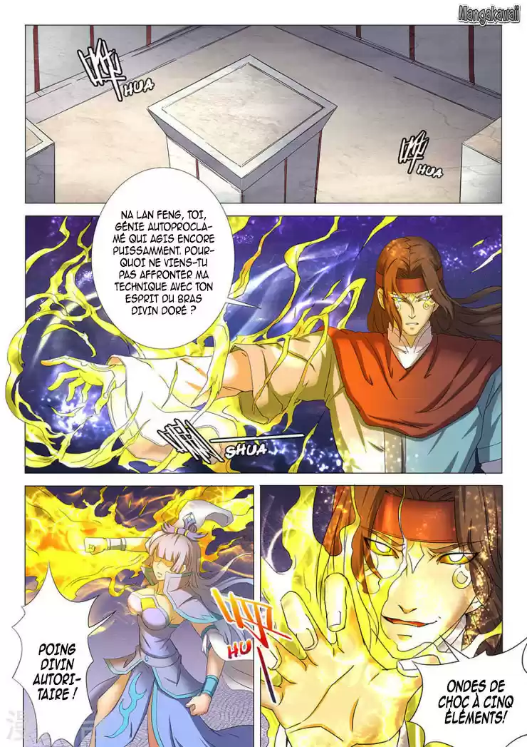 Read God of Martial Arts FR Manga Online