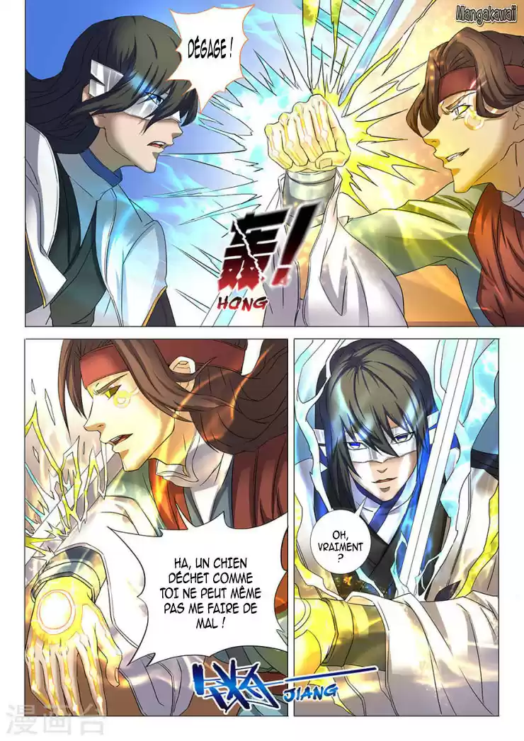 Read God of Martial Arts FR Manga Online