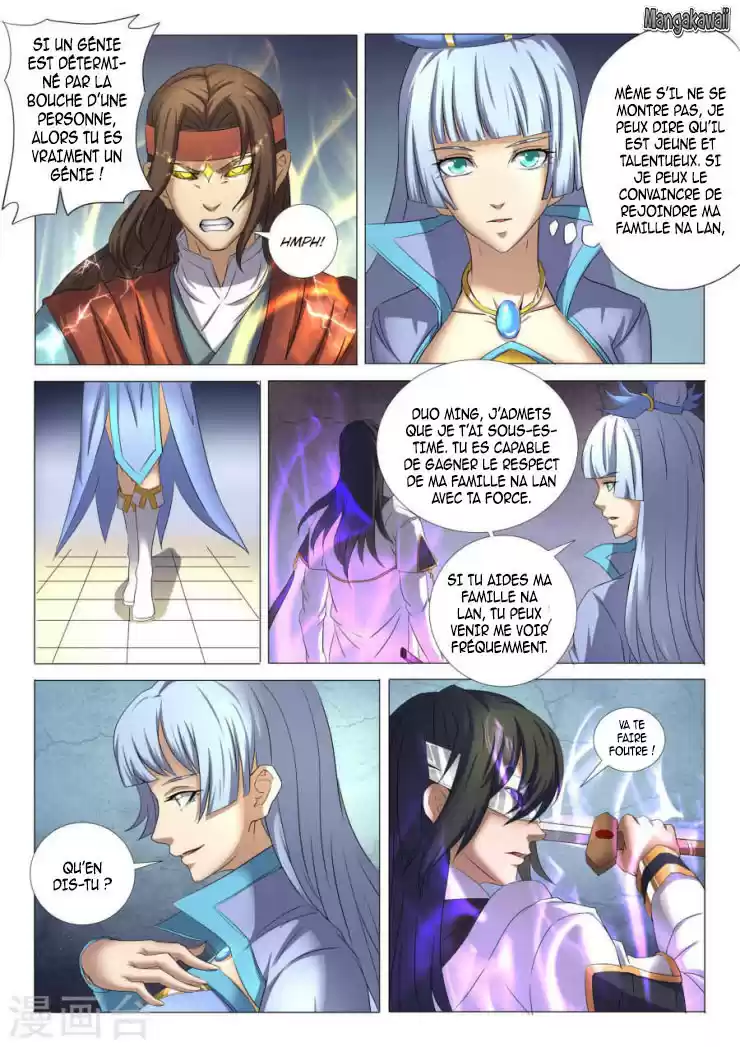 Read God of Martial Arts FR Manga Online