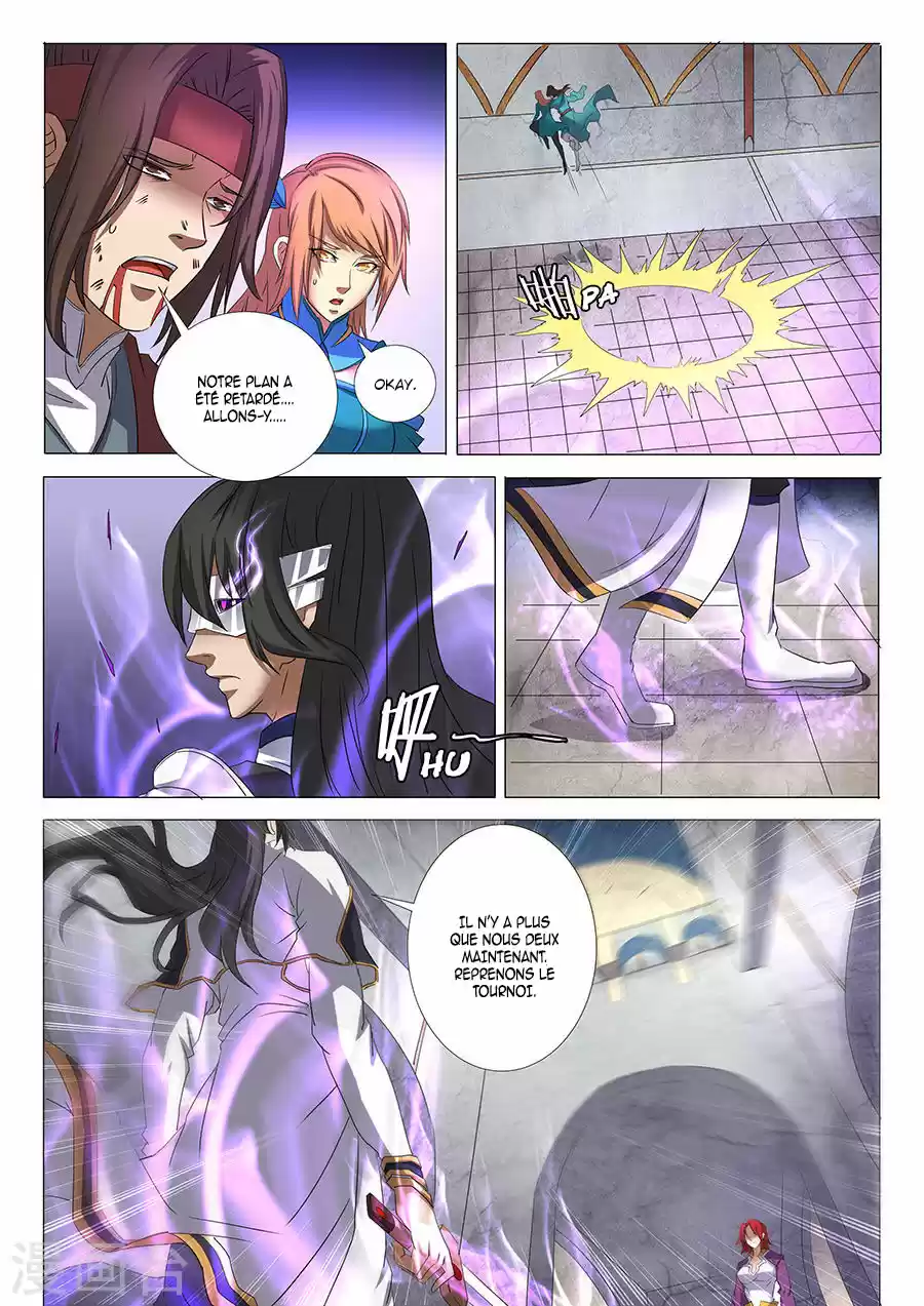 Read God of Martial Arts FR Manga Online