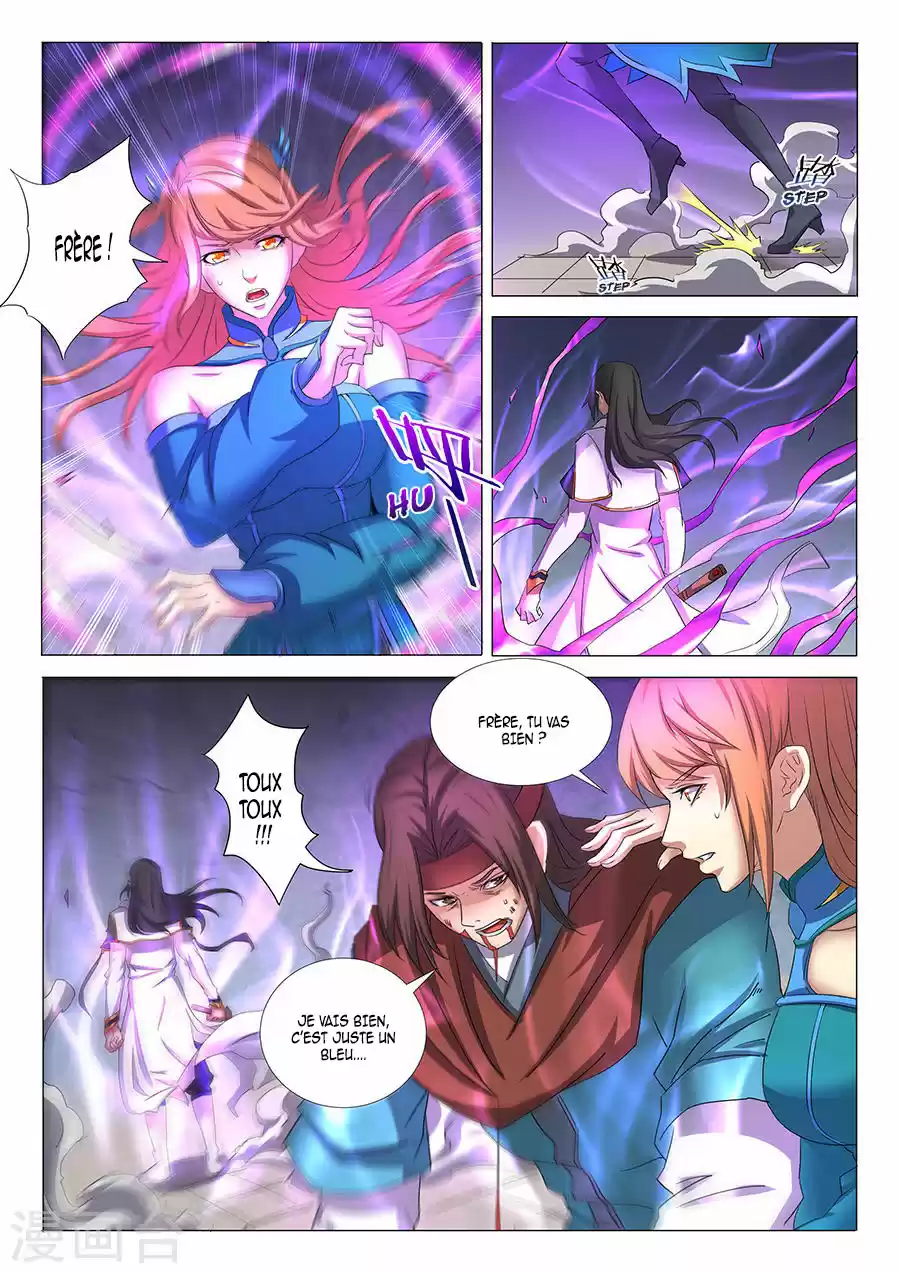Read God of Martial Arts FR Manga Online