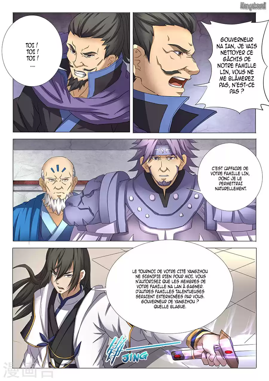 Read God of Martial Arts FR Manga Online