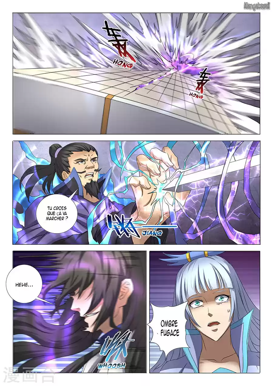 Read God of Martial Arts FR Manga Online