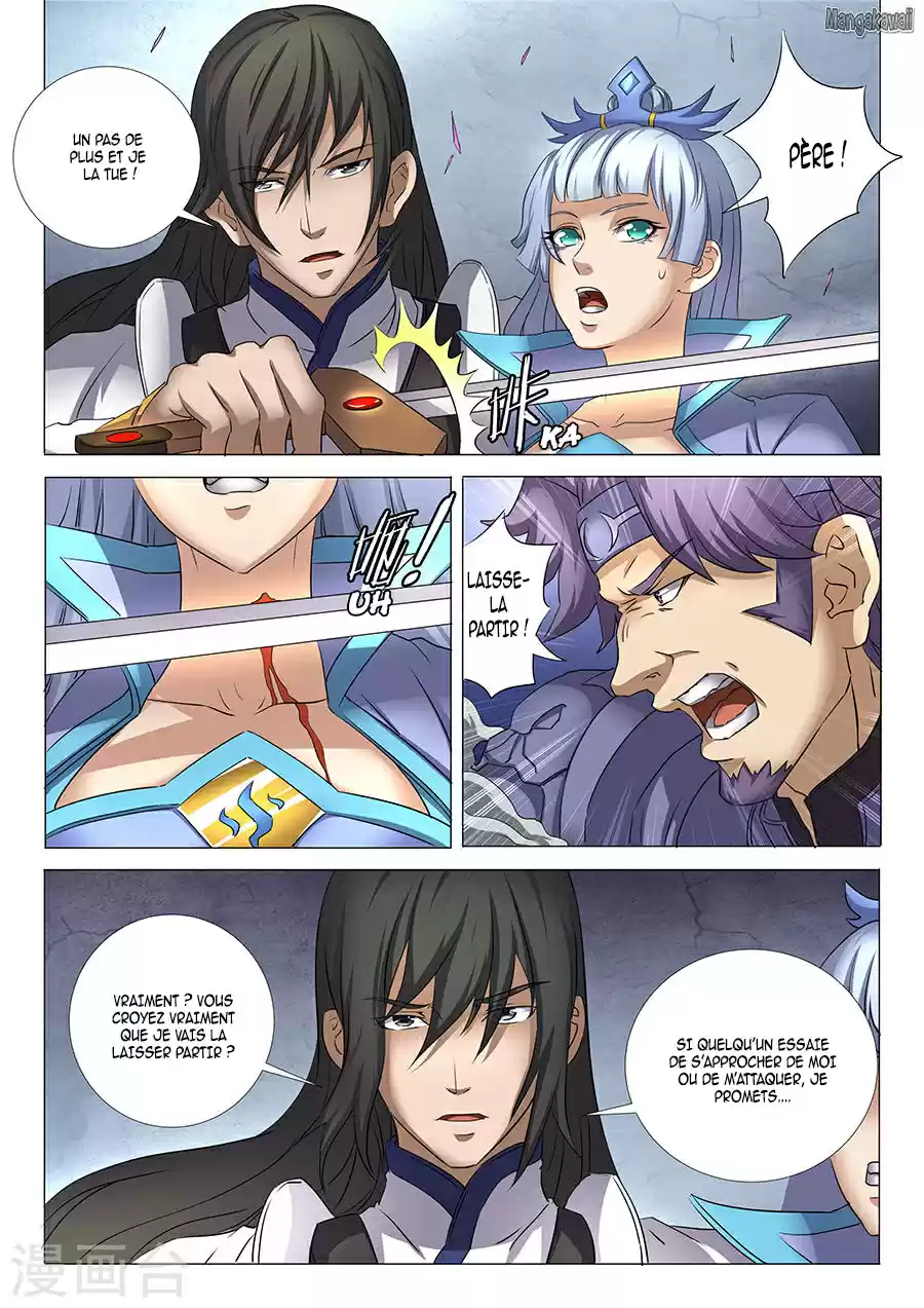 Read God of Martial Arts FR Manga Online