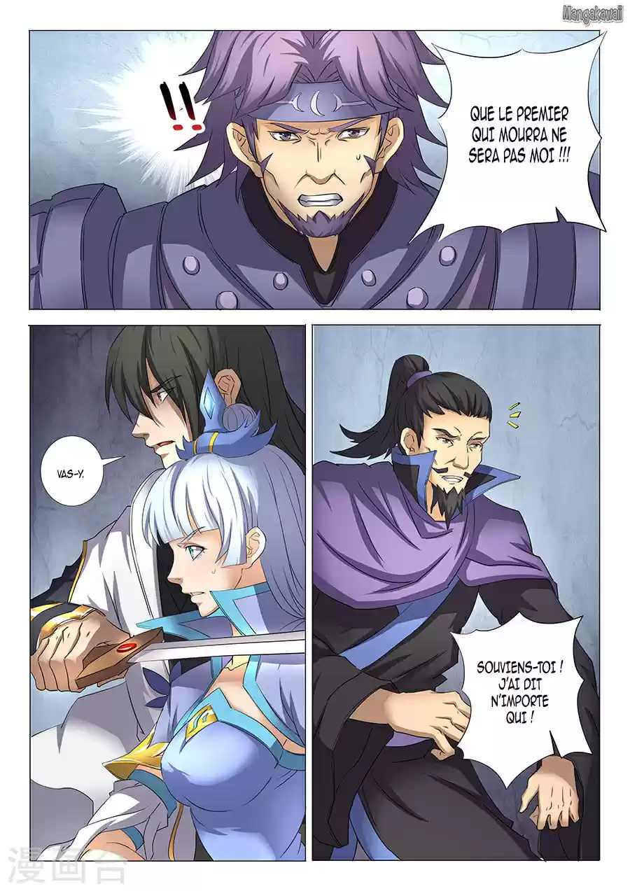 Read God of Martial Arts FR Manga Online