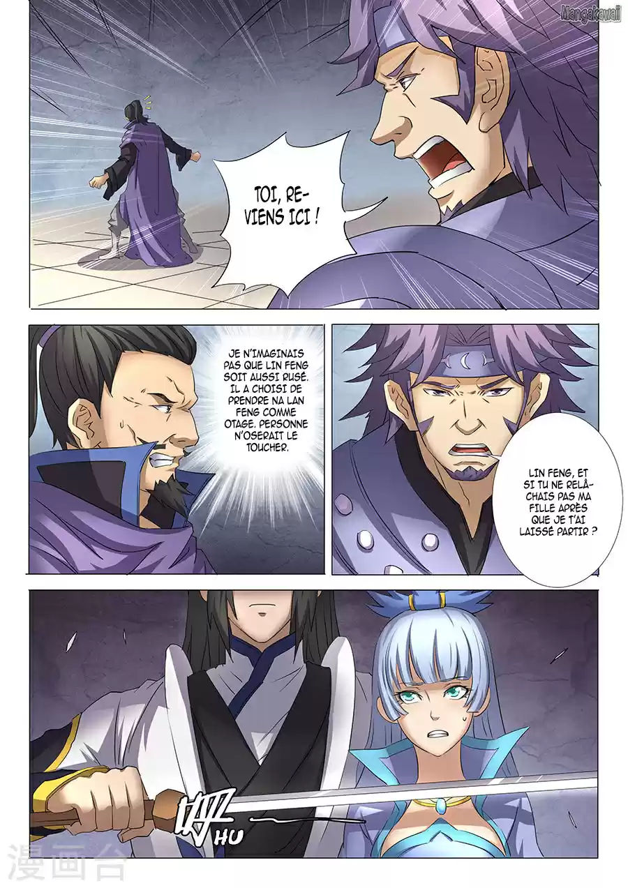 Read God of Martial Arts FR Manga Online