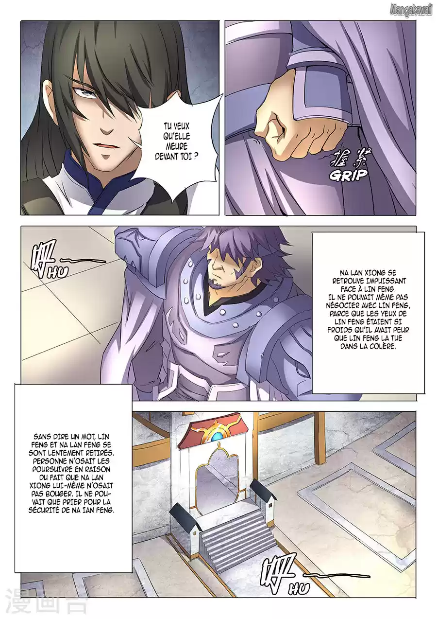 Read God of Martial Arts FR Manga Online