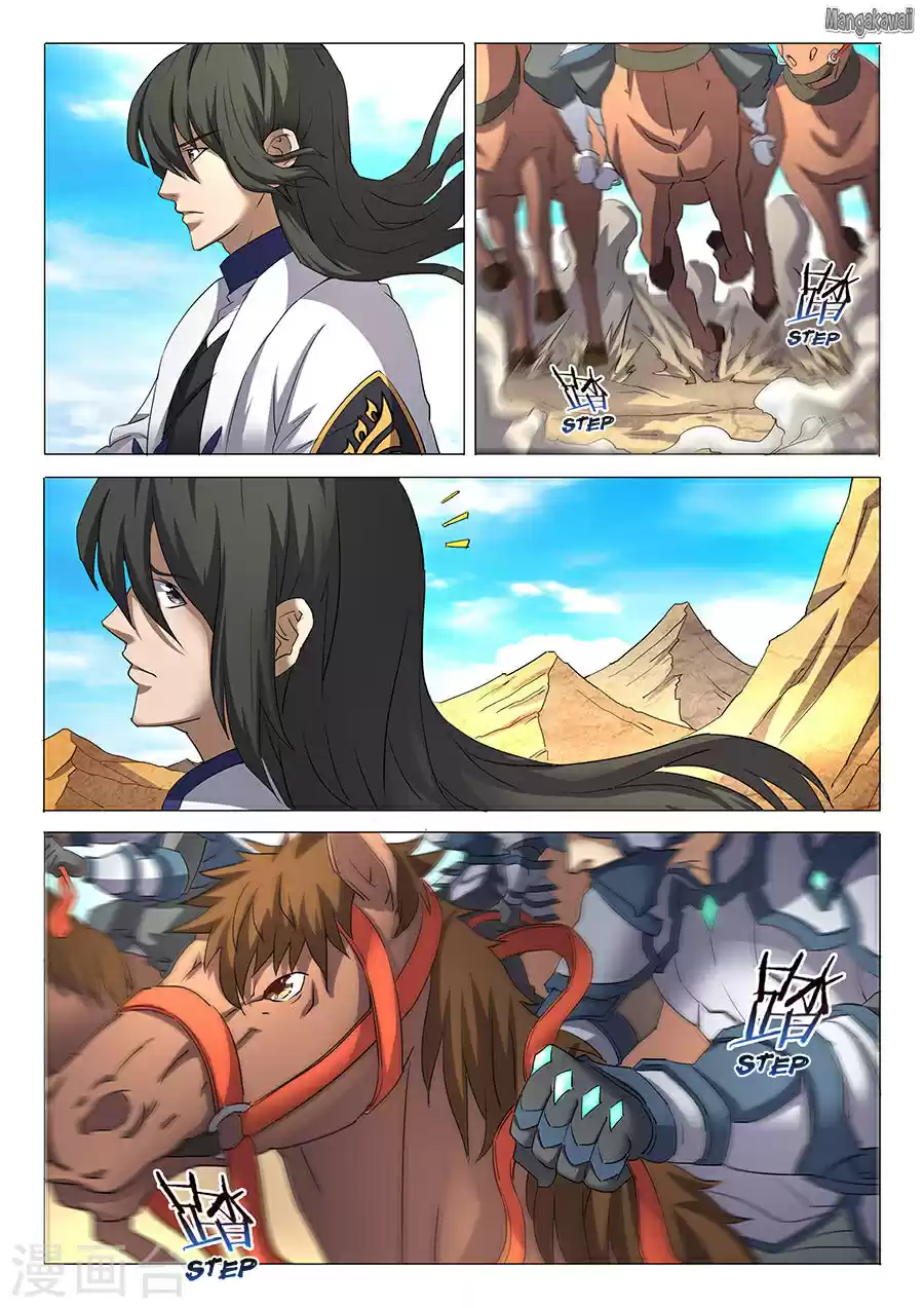 Read God of Martial Arts FR Manga Online
