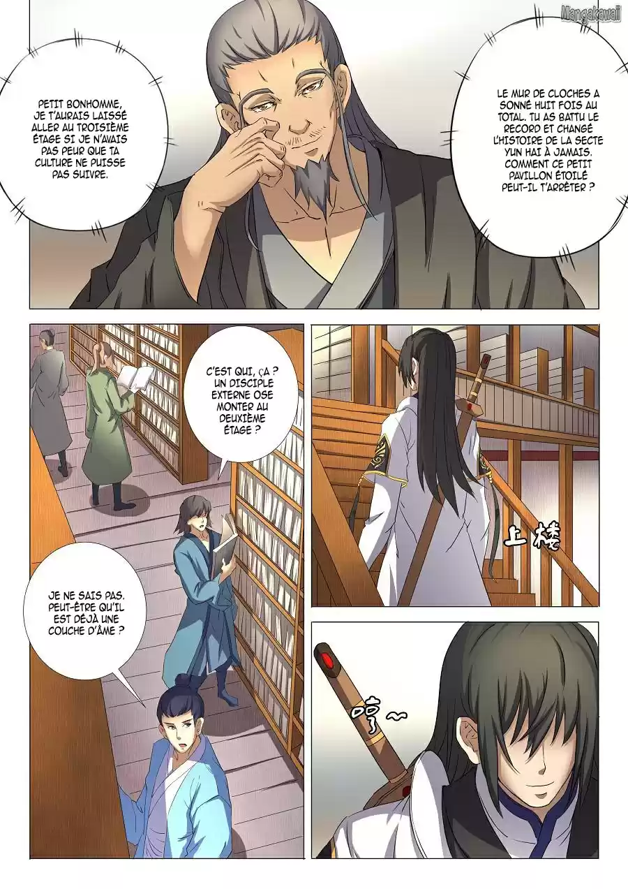 Read God of Martial Arts FR Manga Online