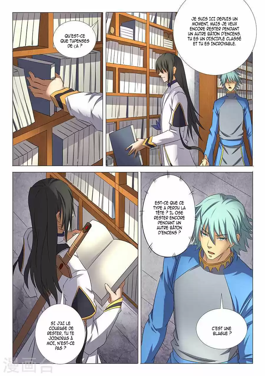 Read God of Martial Arts FR Manga Online