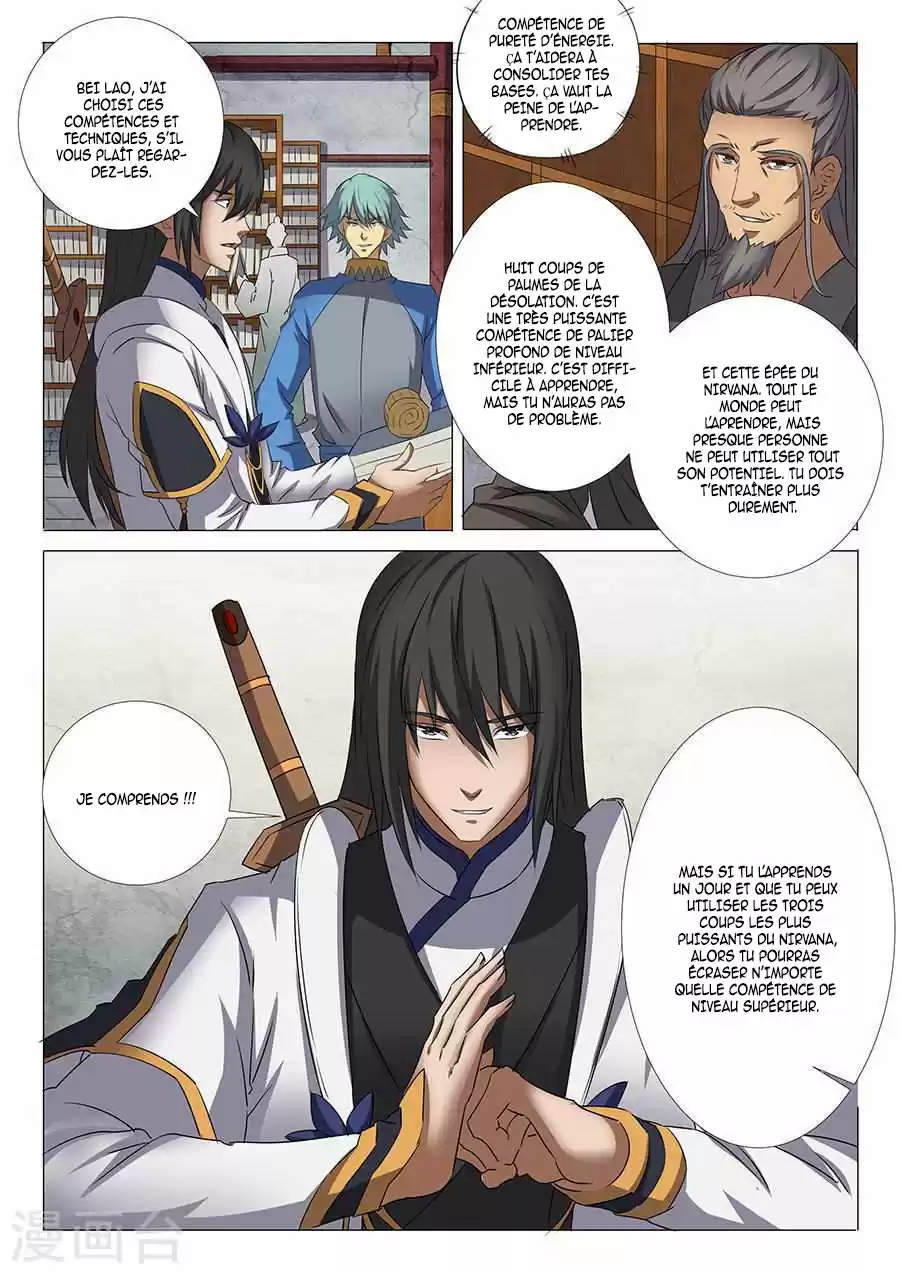Read God of Martial Arts FR Manga Online