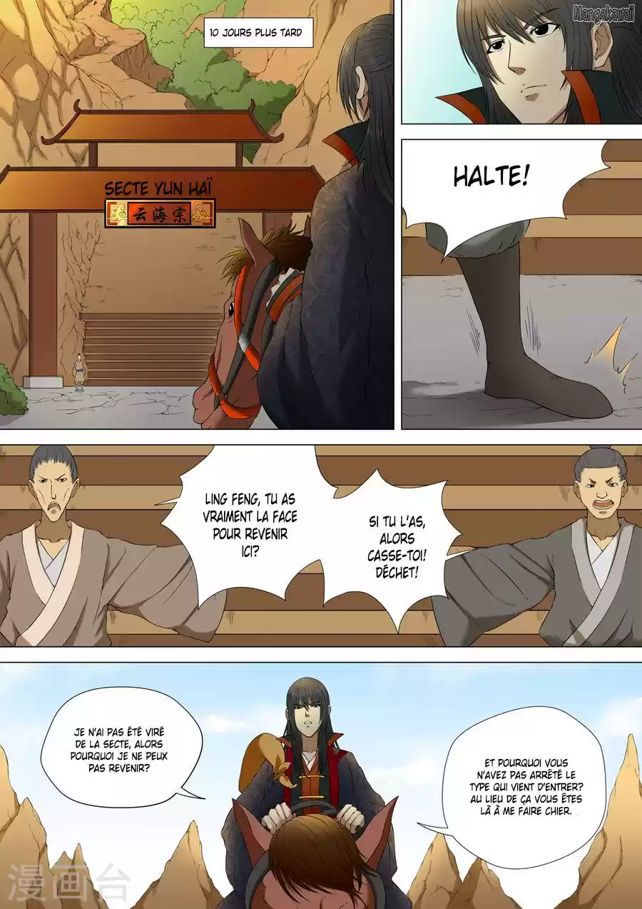 Read God of Martial Arts FR Manga Online