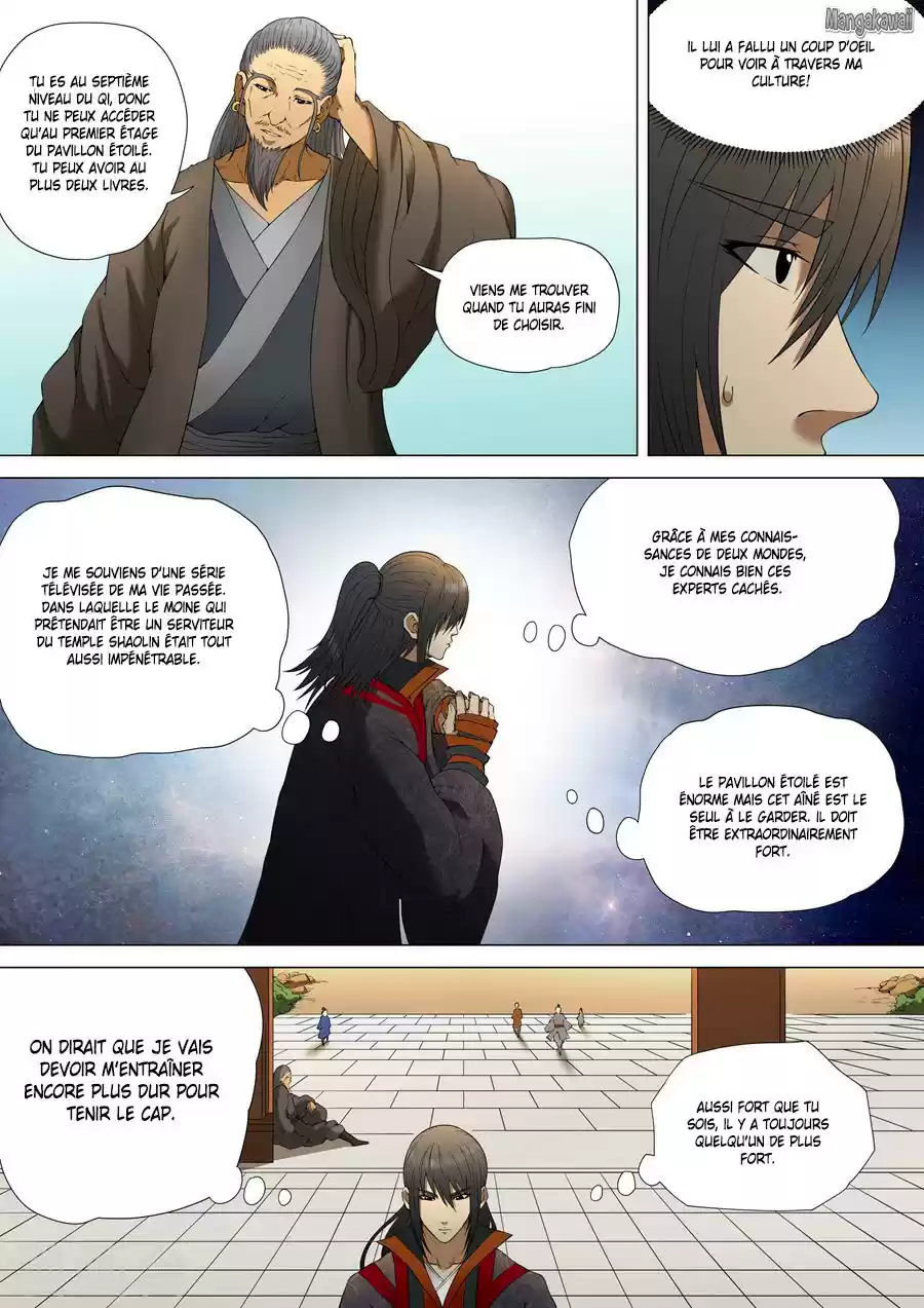Read God of Martial Arts FR Manga Online